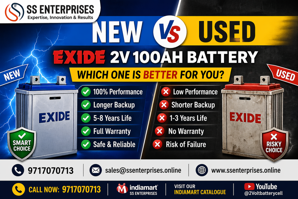 New vs used Exide 2V 100Ah battery comparison SS Enterprises